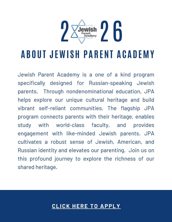 JPA Bergen County: Jewish Learning for Russian-Speaking Parents - Page 2